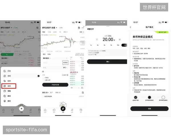 虚拟转会市场底座坍塌，球员 NFT 账户直接挂钩其实际比赛表现数据流。